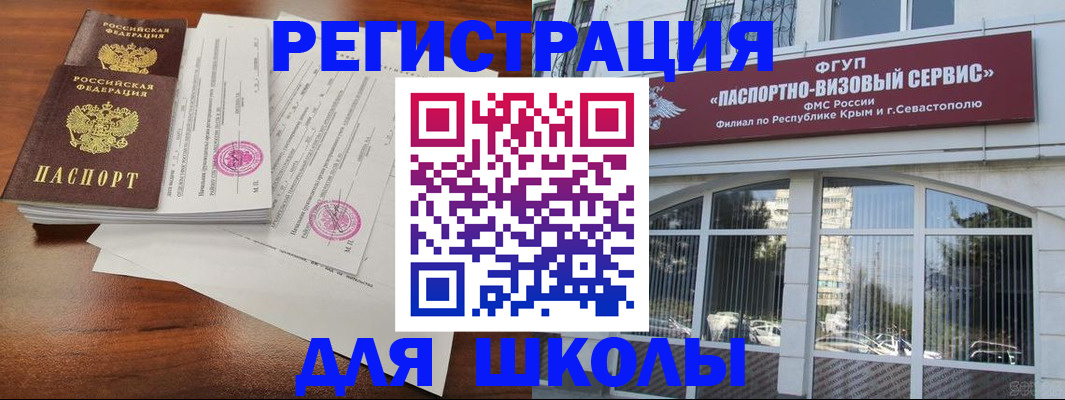 форма 3 в Нефтеюганске